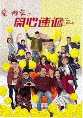 1080P超清追剧